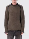 Our Legacy Relaxed-fit Mohair And Wool Roundneck Sweater In Burgundy
