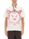 Our Legacy Box T-shirt Off White Cotton T-shirt With Graphic Sun Print - Box T-shirt In White