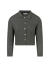 Our Legacy "mazzy" Crop Knit Cardigan Green In Green
