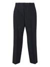 Our Legacy Tailored Black Trousers With Pleated Front And Minimalist Design In Black