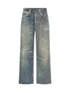 Our Legacy Third Cut Digital Denim Jeans In Digital Denim