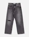 Our Legacy Straight Leg Distressed Five-pocket Jeans In Brown