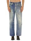 Our Legacy High Waist Wide Leg Distressed Jeans
