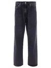 Our Legacy 25.5cm Third Cut Cotton Denim Jeans In Black