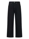 Our Legacy Straight Leg Five-pocket Trousers With Belt Loops In Black