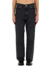 Our Legacy 25.5cm Third Cut Cotton Denim Jeans In Charcoal