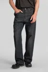 Our Legacy Third Cut Jeans In Grey Cotton In Gray