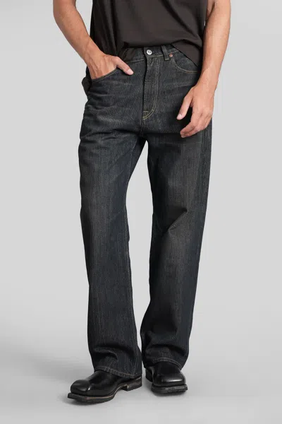 Our Legacy Third Cut Jeans In Grey Cotton In Gray