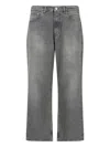 Our Legacy Third Cut Pants - Grey In Gray