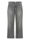 Our Legacy Third Cut Faded Straight Jeans In Gray