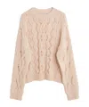Our Legacy Twisted Sweater In Nude