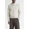 Our Legacy Bone White Extrafine Merino Wool Ultra Zip Cardigan In Gray
