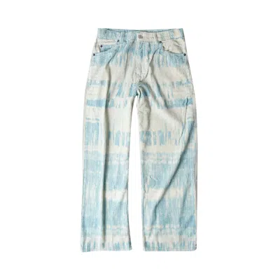 Pre-owned Our Legacy Vast Cut Wide Leg Pants 'blue' | Men's Size 50