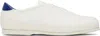 Our Legacy White Sneak In Sneakers