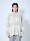 Our Legacy Popover Distressed Striped Cotton And Linen-blend Sweater In Multi