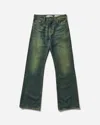 Our Legacy Women S Boot Cut Jeans Malibu Sand Wash In Beige