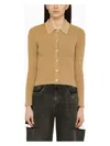 Our Legacy Sand-coloured Ribbed Cotton Cardigan In White