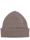 Our Legacy Ribbed Merino Wool Cap With Folded Cuff In Brown