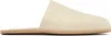 Our Legacy Work Shop Emporio Armani Beige Cigarr Slippers In Brown