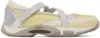 OUR LEGACY YELLOW & SILVER SWEETHEART SPORT SNEAKERS