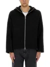 Our Legacy Textured Full Zip Hood Sweatshirt With Cozy Hood