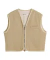 Our Legacy Zippered Vest In Nude