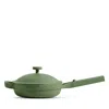 Our Place Sage Mini Always 2.0 Aluminium Cooking Pan