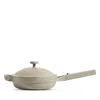 Our Place 8.5 Nonstick Mini Always Pan 2.0 In Steam