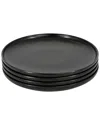 Our Table Landon 4pc Round Salad Plate Set