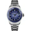 Out Of Order Automatico Quaranta Ultra Brushed Bracelet Automatic Watch, 40mm In Indigo