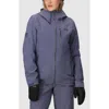 Outdoor Research Cloudchaser 3l Waterproof Snow Jacket In Blue