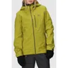 Outdoor Research Cloudchaser 3l Waterproof Snow Jacket In Green