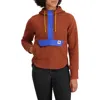 Outdoor Research Grayland High Pile Fleece Hoodie In Brick/ultramarine