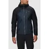 Outdoor Research Helium Rain Ultralight Hooded Jacket In Multi