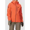 Outdoor Research Hemispheres Team Gore-tex® Waterproof Jacket In Orange