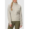 Outdoor Research Trail Mix Xt Fleece Jacket In Neutral