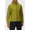 Outdoor Research Vesper Insulated Hooded Jacket In Green