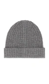 Outerknown Reimagine Cashmere Beanie In Heather Grey