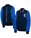 Outerstuff Big Boys And Girls Navy/blue Dallas Mavericks Two-pointer Full-zip Windbreaker In Animal Print