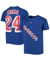 OUTERSTUFF BIG BOYS KAAPO KAKKO BLUE NEW YORK RANGERS PLAYER NAME AND NUMBER T-SHIRT