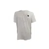 Outhere - T-shirt Bianca M110ag64w In Neutral