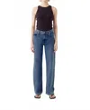 Outland Denim Mia Wide Leg Jean In C Blue In Blue