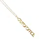 Outofoffice Women's Out Of Office Charm Necklace Gold Delicate Layering Pendant Gold Filled