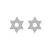 Outofoffice Women's Star Of David Stud Earrings Sterling Silver Jewish Hebrew In Silver
