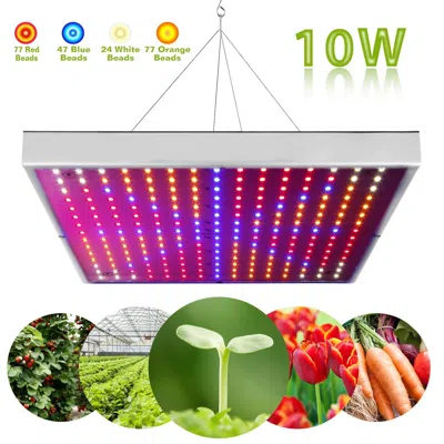 Outsense Led Grow Light Full Spectrum Hanging 225 Leds Plant Grow Lamp Indoor Grow Light