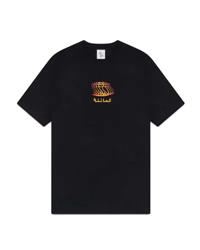 Pre-owned Ovo Men's  Echo T-shirt In Black
