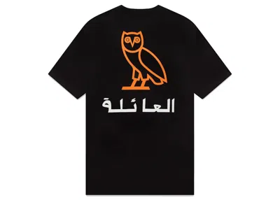 Pre-owned Ovo Men's  Family Pocket T-shirt In Black