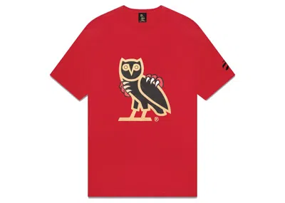 Pre-owned Ovo Men's  Jurassic Park Og Owl T-shirt In Red