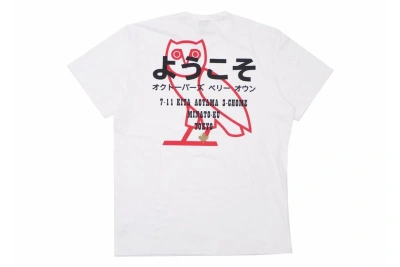 Pre-owned Ovo Tokyo Japan Exclusive Tee White