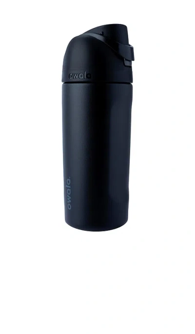 Owala 16-oz. Stainless Steel Freesip